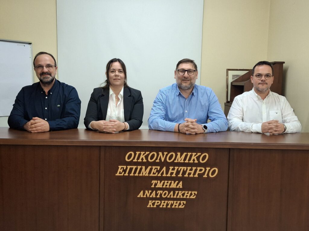 ΔΕΛΤΙΟ ΤΥΠΟΥ: ΑΛΛΑΓΗ ΣΤΗ ΣΥΝΘΕΣΗ ΤΟΥ ΠΡΟΕΔΡΕΙΟΥ ΤΟΥ ΟΕΕ/ΤΑΚ