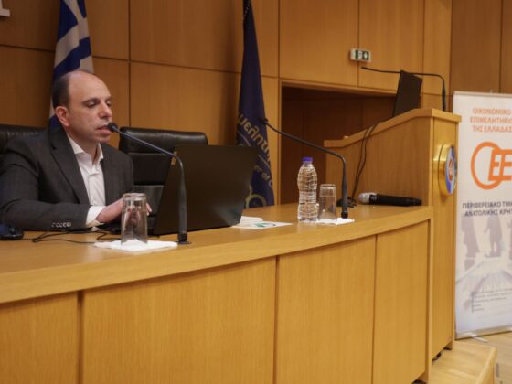 ΜΕ ΕΠΙΤΥΧΙΑ ΠΡΑΓΜΑΤΟΠΟΙΗΘΗΚΑΝ ΤΑ ΣΕΜΙΝΑΡΙΑ ΤΟΥ ΟΕΕ/ΤΑΚ ΓΙΑ ΤΗ ΦΟΡΟΛΟΓΙΑ ΕΙΣΟΔΗΜΑΤΟΣ ΦΥΣΙΚΩΝ ΠΡΟΣΩΠΩΝ ΣΕ ΑΓΙΟ ΝΙΚΟΛΑΟ & ΗΡΑΚΛΕΙΟ ΜΕ ΕΙΣΗΓΗΤΗ ΤΟΝ κ. ΧΑΤΖΗΣΤΑΥΡΟ ΓΕΩΡΓΙΟ