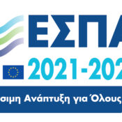 espa 2021 2027