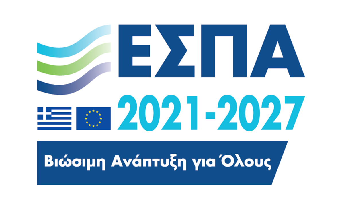 espa 2021 2027