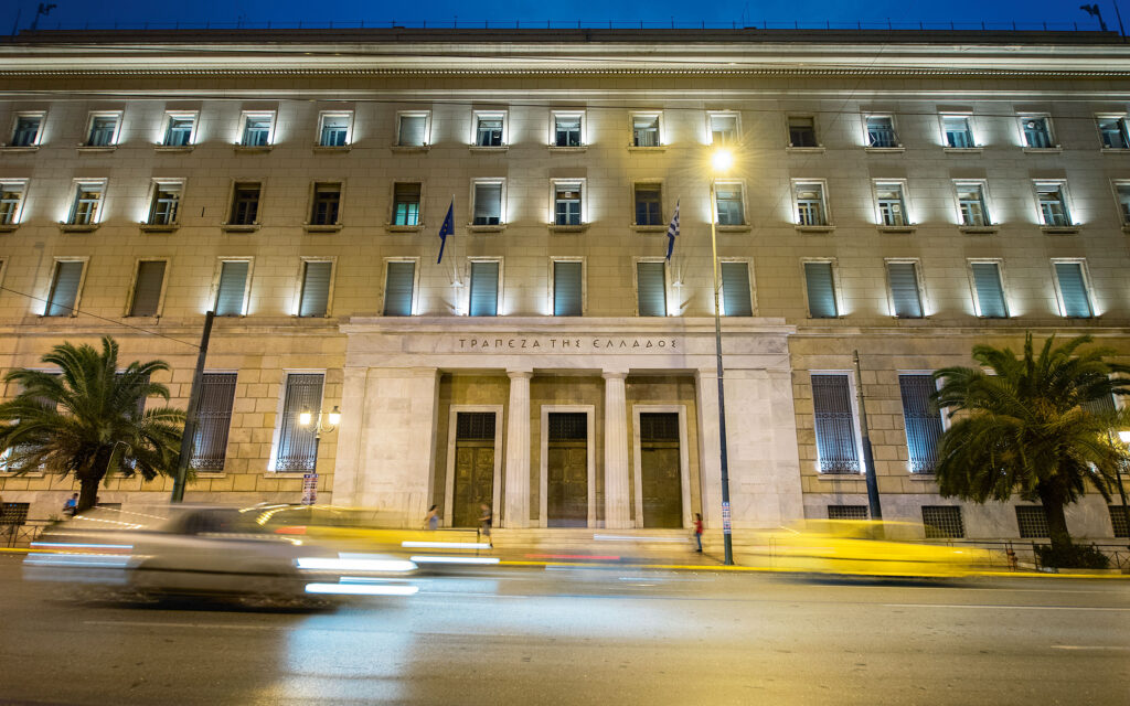 ΕΠΙΣΚΕΨΗ ΟΕΕ/ΤΑΚ ΣΤΗΝ  ΚΕΝΤΡΙΚΗ ΤΡΑΠΕΖΑ ΕΛΛΑΔΟΣ