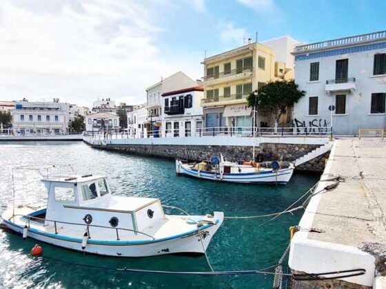 ΣΥΜΠΑΡΑΣΤΑΣΗ ΟΕΕ/ΤΑΚ ΓΙΑ ΤΗ ΔΙΑΤΗΡΗΣΗ ΤΟΥ ΔΗΜΟΣΙΟΥ ΧΑΡΑΚΤΗΡΑ ΤΟΥ ΠΡΩΗΝ ΦΡΟΥΡΑΡΧΕΙΟΥ ΑΓΙΟΥ ΝΙΚΟΛΑΟΥ