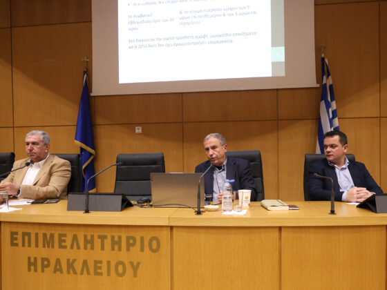 ΜΕ ΕΠΙΤΥΧΙΑ ΠΡΑΓΜΑΤΟΠΟΙΗΘΗΚΑΝ ΤΑ ΣΕΜΙΝΑΡΙΑ ΤΟΥ ΟΕΕ/ΤΑΚ ΜΕ ΘΕΜΑ: “ΨΗΦΙΑΚΗ ΚΑΡΤΑ ΕΡΓΑΣΙΑΣ  – ΟΙ ΡΥΘΜΙΣΕΙΣ ΤΟΥ ΝΕΟΥ ΕΡΓΑΣΙΑΚΟΥ ΝΟΜΟΥ 5239/25 ΜΕ ΕΙΣΗΓΗΤΗ ΤΟΝ κ. ΡΑΠΑΝΑΚΗ ΠΕΤΡΟ ΣΕ ΗΡΑΚΛΕΙΟ ΚΑΙ ΑΓΙΟ ΝΙΚΟΛΑΟ
